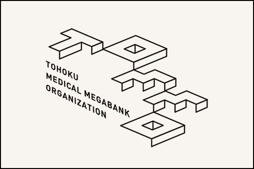 Tohoku Medical Megabank Organisation logo